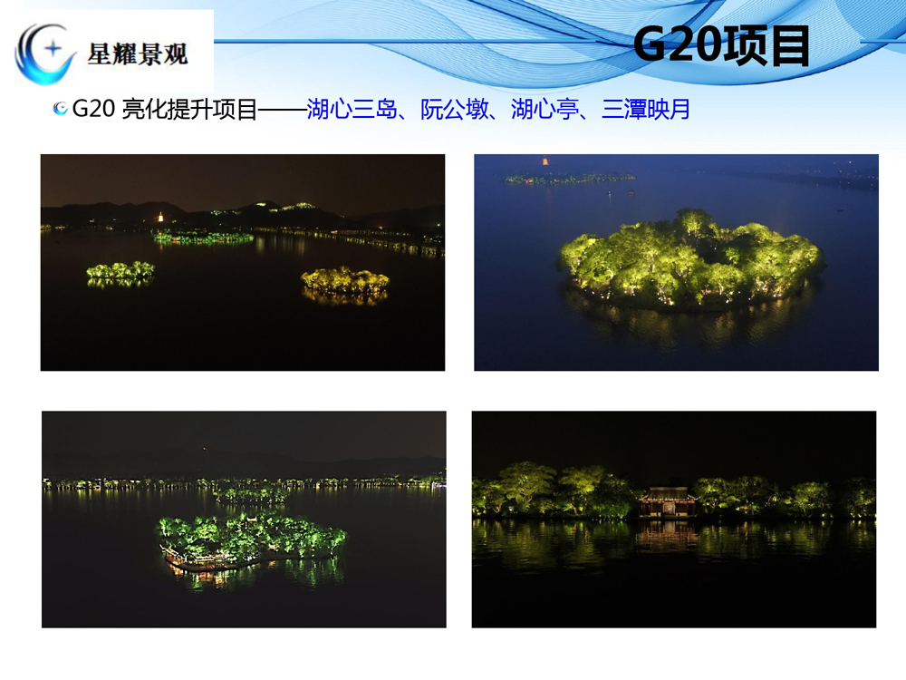 ��˾��(ji��n)��